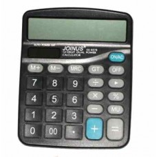 Калькулятор  12 разрядный KK-837-В